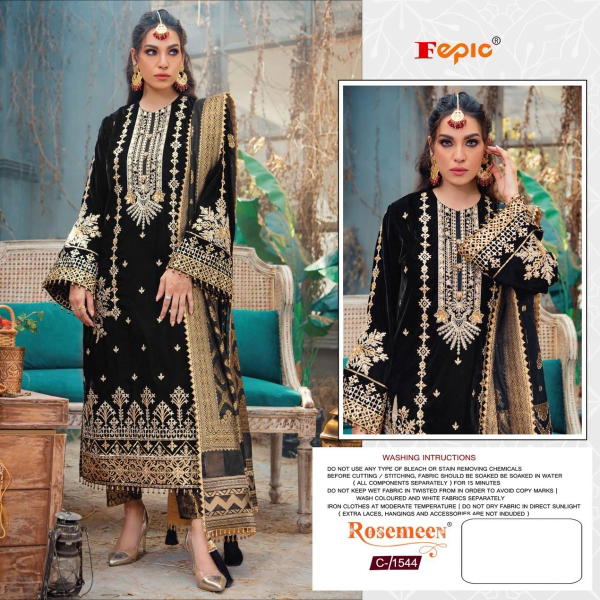 Fepic Rosemeen C-1544 Design