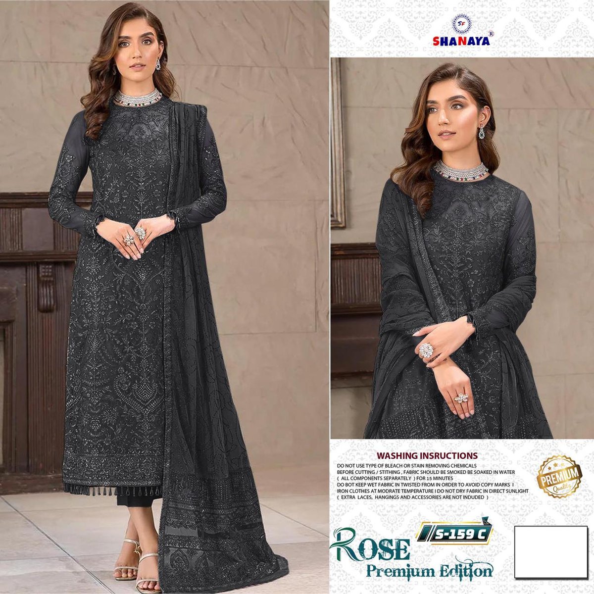 SHANAYA ROSE PREMIUM EDITION S-159-A  TO S-159-D 3