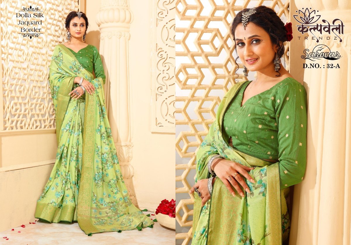 KALPVELLY TRENDZ SAROVAR 32-A TO 32-D 1