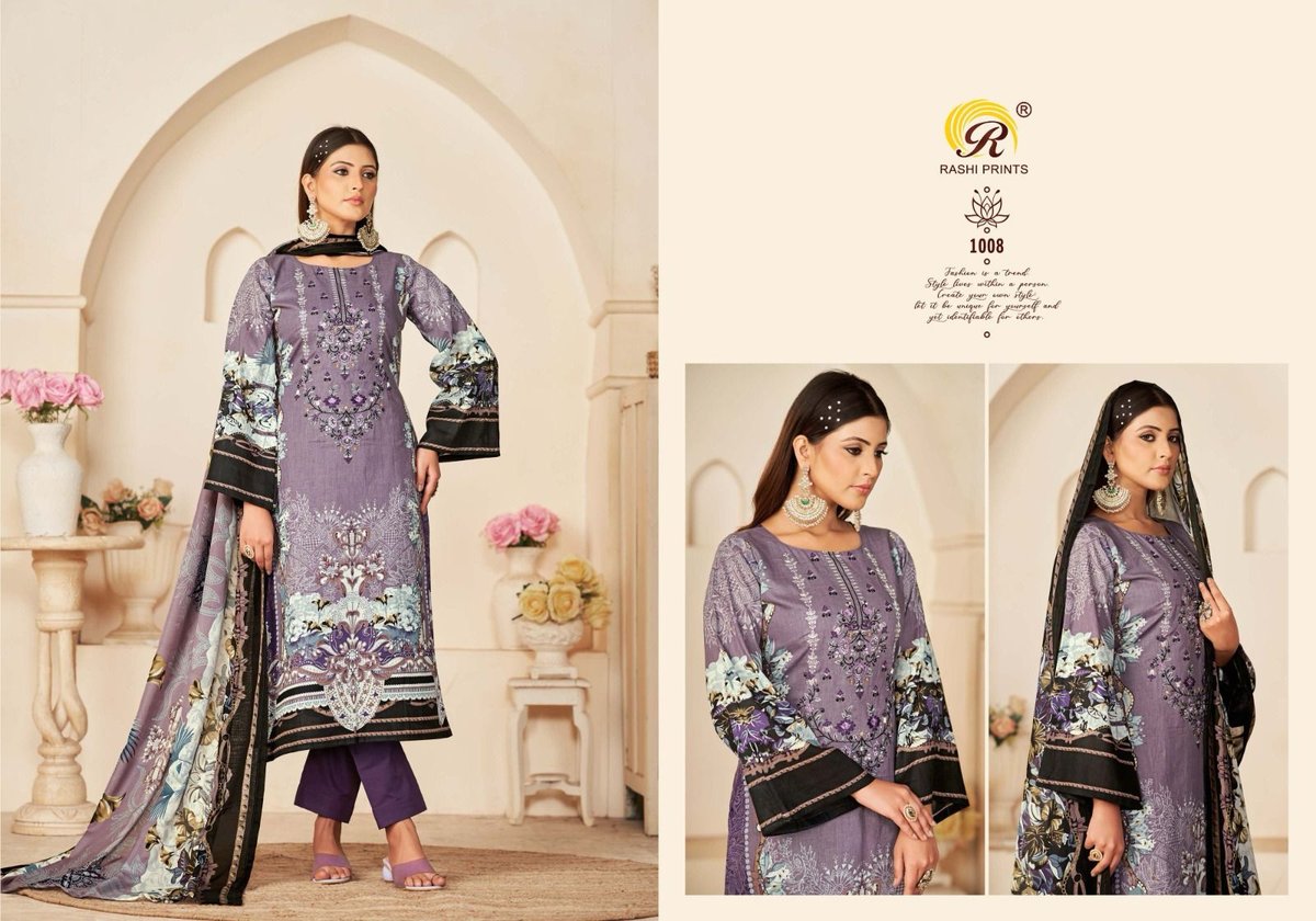 RASHI PRINTS NAYARA VOL-32 1001 TO 1008 8