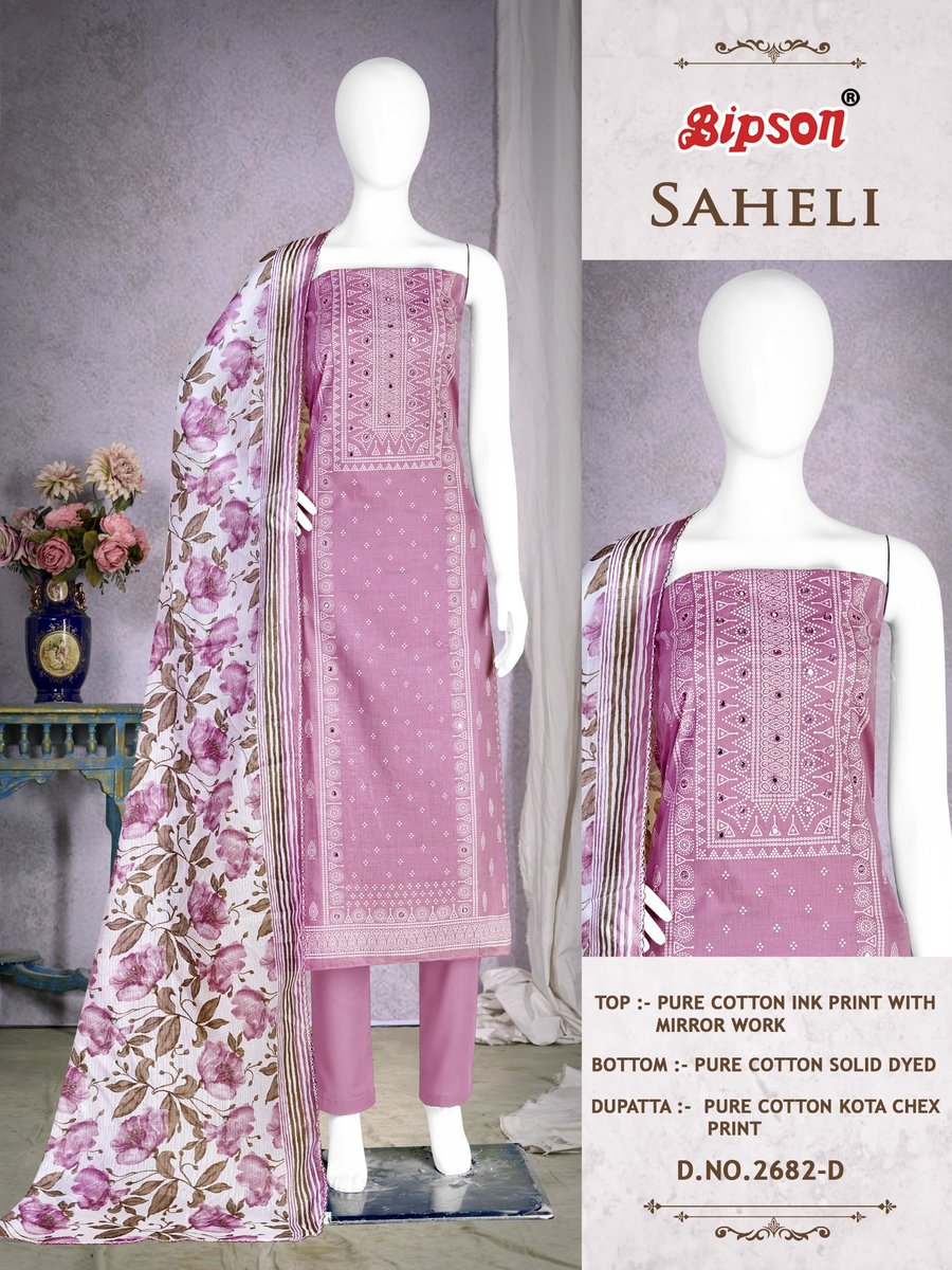 BIPSON PRINTS SAHELI 2682-A TO 2682-D 4