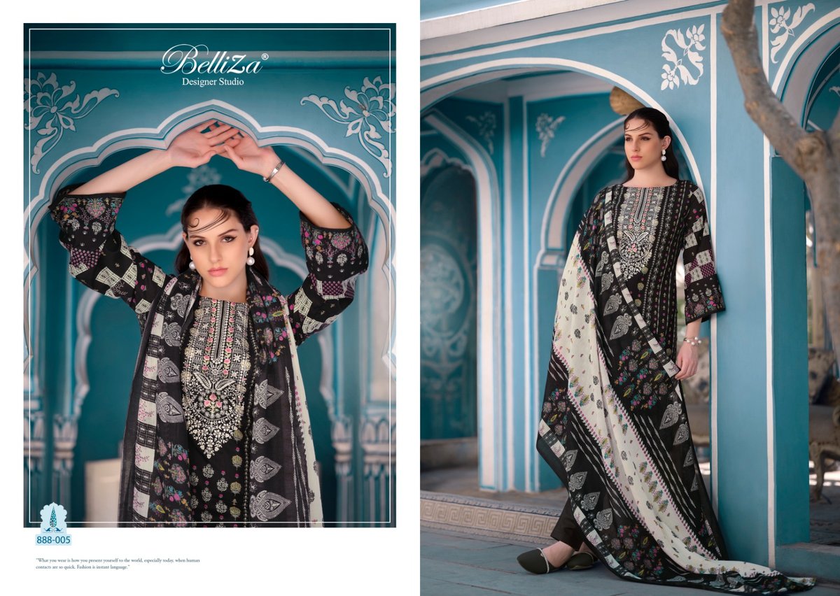 BELLIZA DESIGNER NAIRA VOL-40 888-001 TO 888-008 5