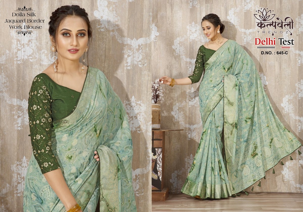KALPVELLY TRENDZ DELHI TEST 645-A TO 645-E 3