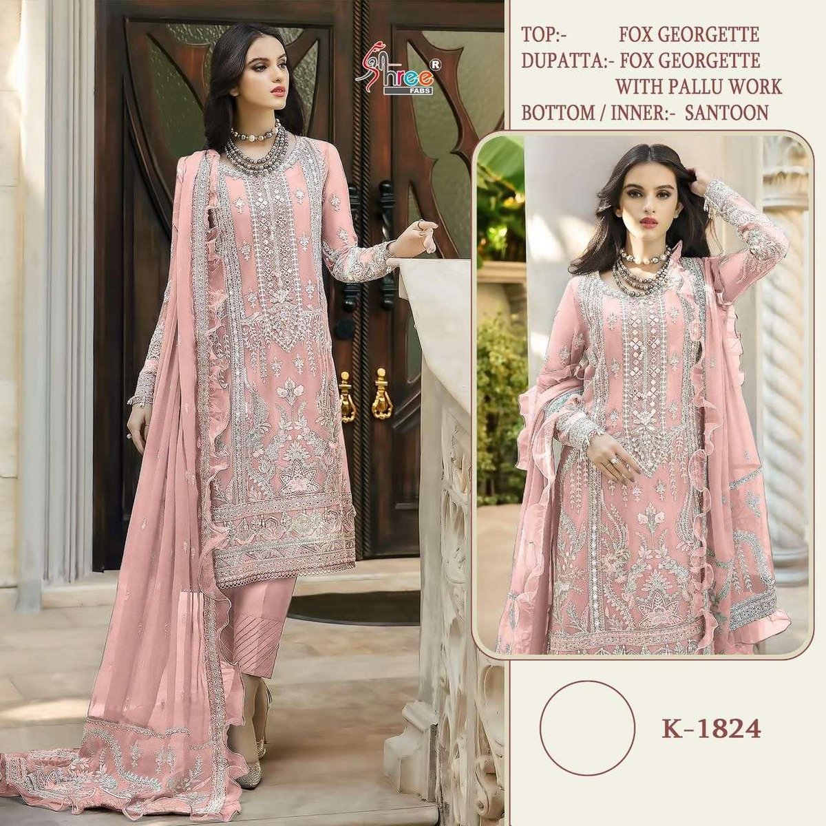 Shree Fab K-1824 Colors 1
