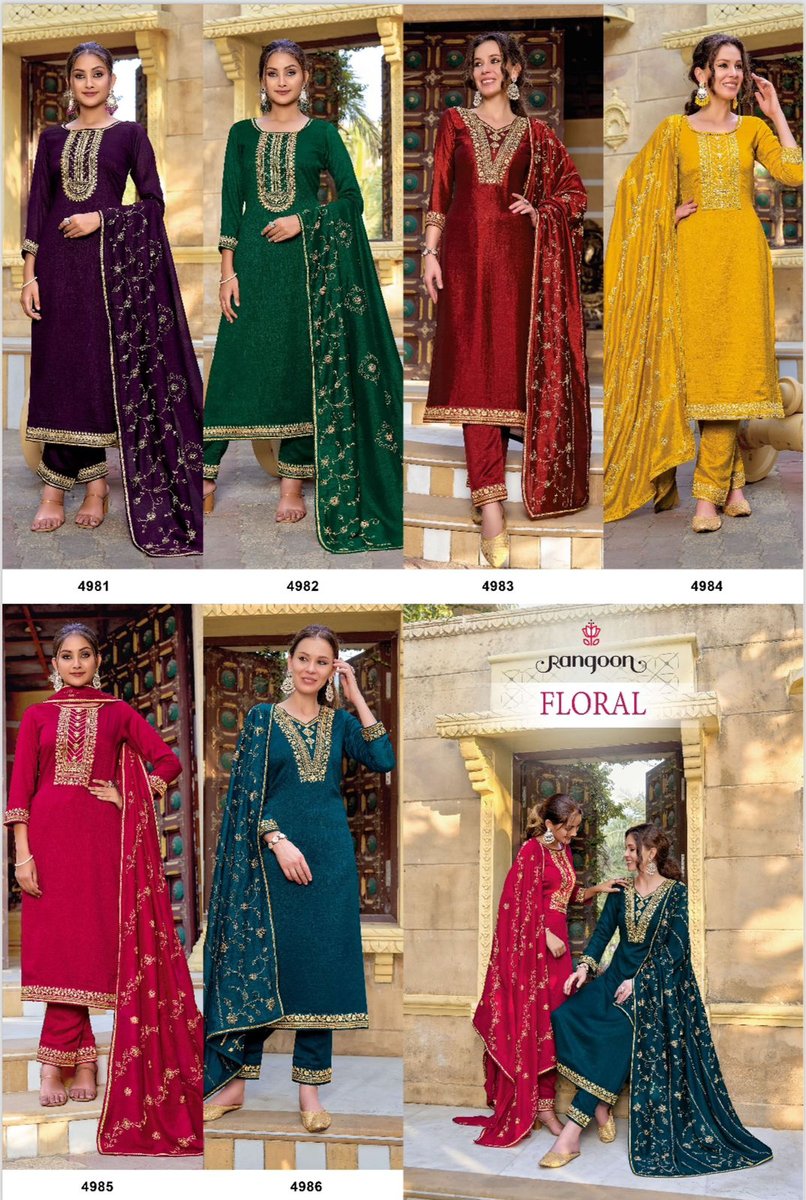 RANGOON FLORAL 4981 TO 4986 7