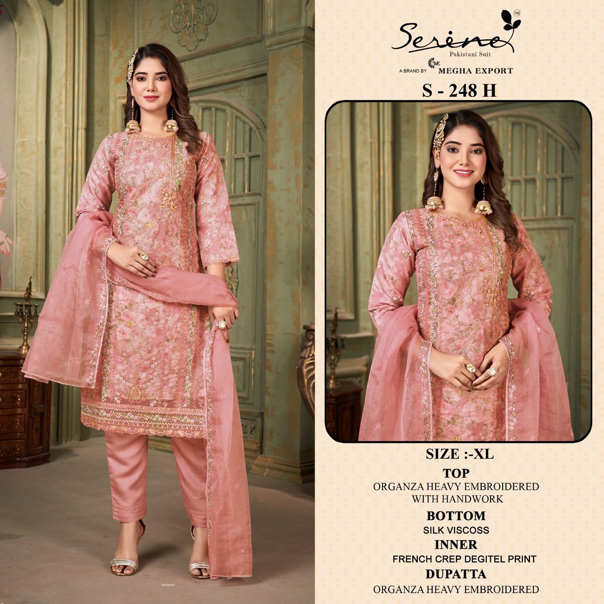 SERINE S-248-E TO S-248-H 4