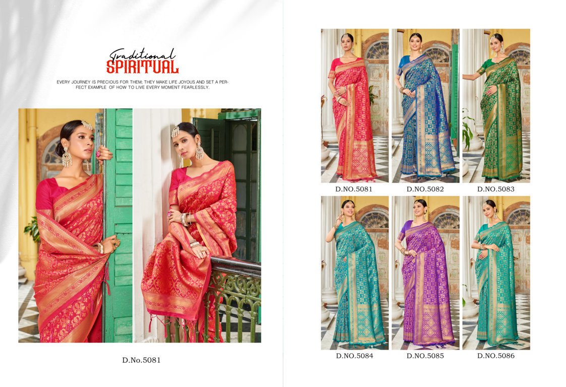 Sargam Prints Hemlata 5081-5086 Series 7