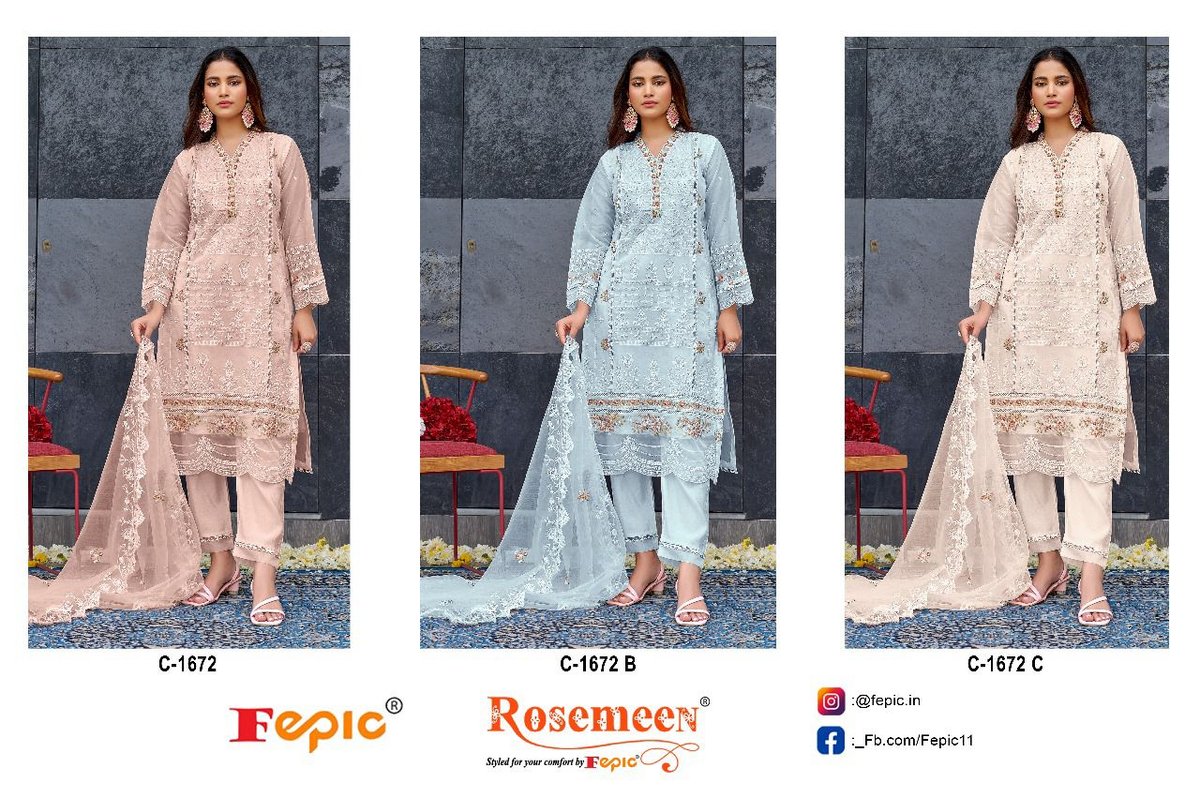 FEPIC ROSEMEEN C-1672-A TO C-1672-C 4