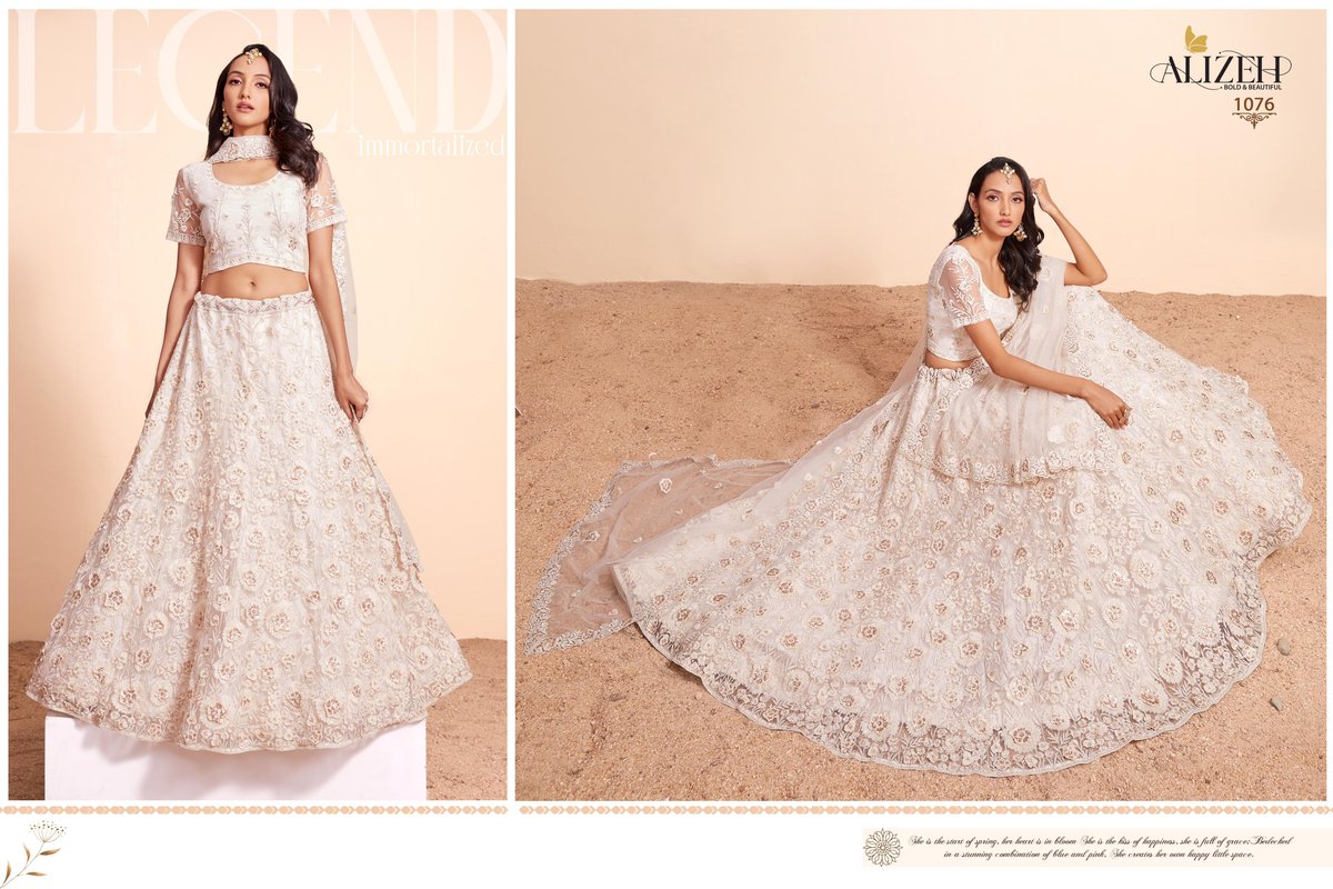 ALIZEH BRIDAL HERITAGE VOL-4 1073 TO 1076 4