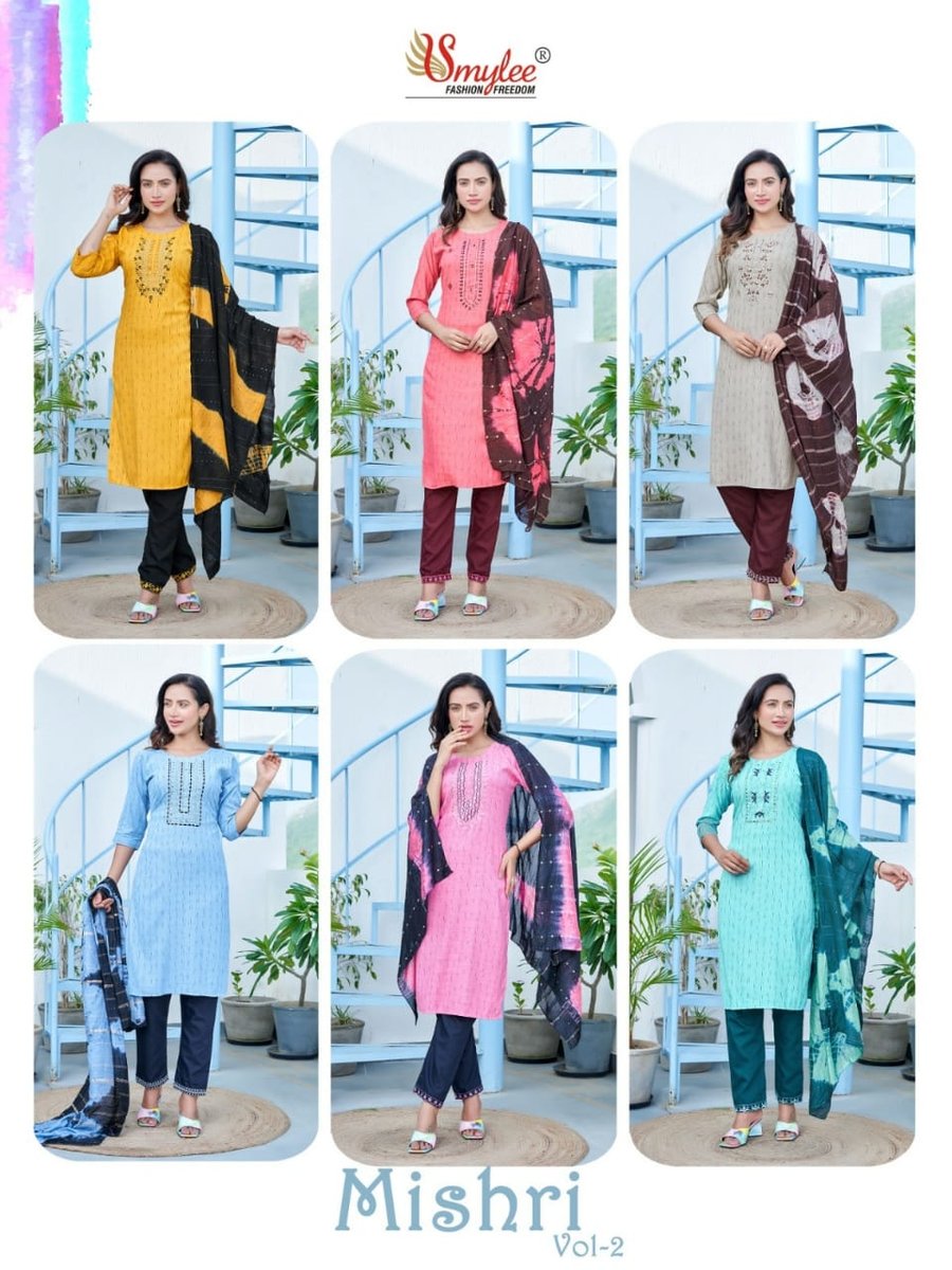 Smylee Fashion Mishri Vol-2 2001-2006 Series 7