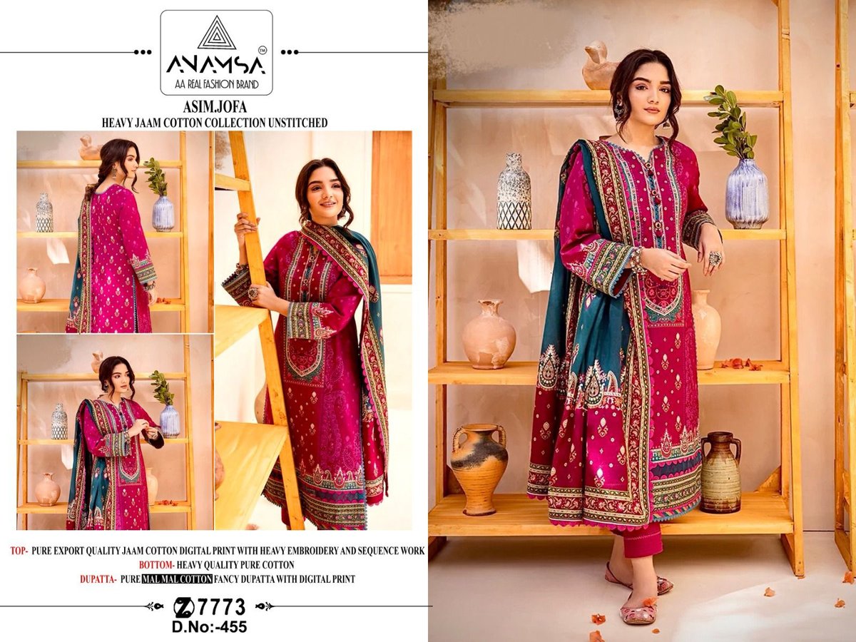 ANAMSA ADAN LIBAS VOL-01 455 TO 458 1