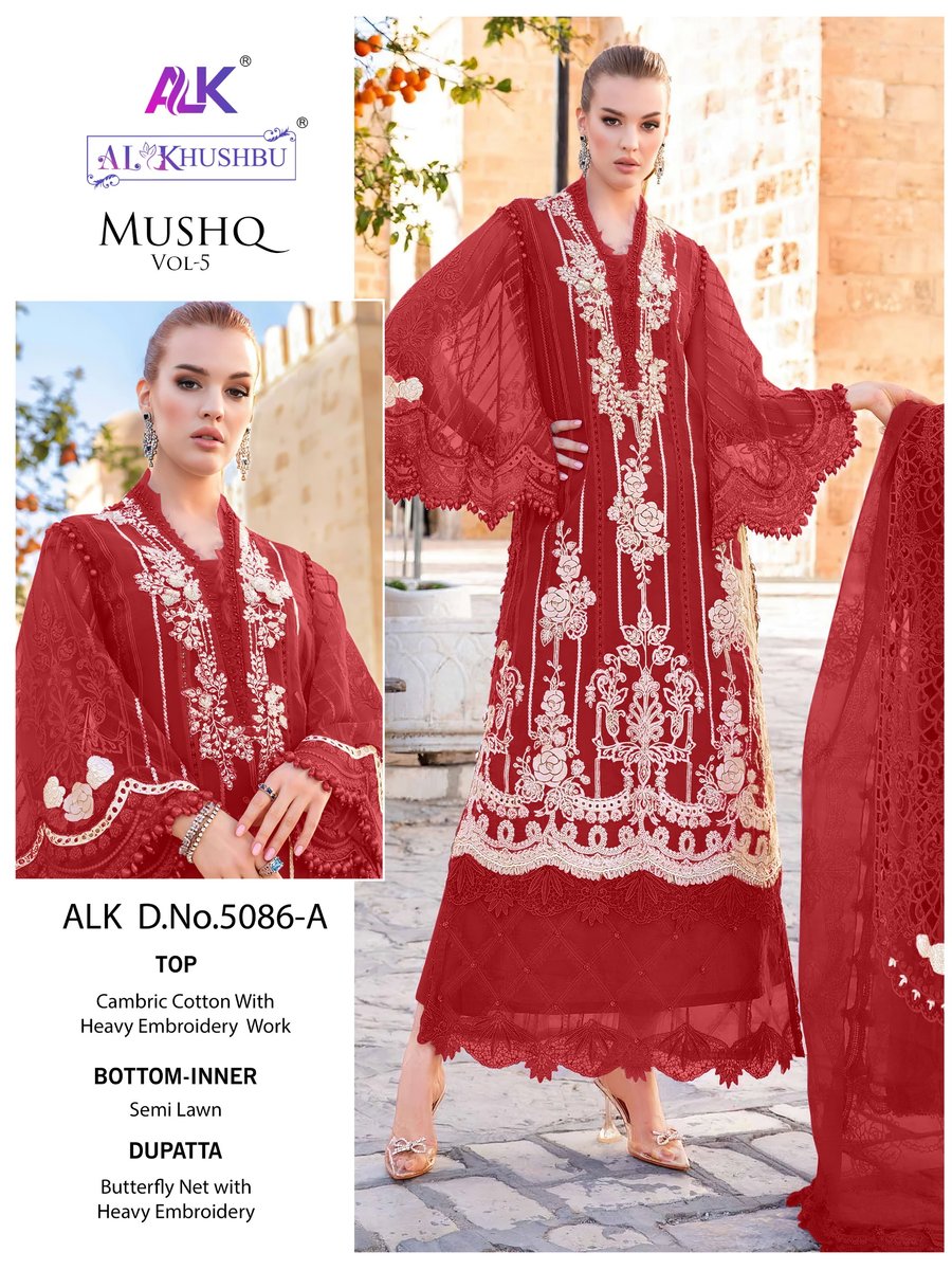AL KHUSHBU MUSHQ VOL-5 5086-A TO 5086-D 1