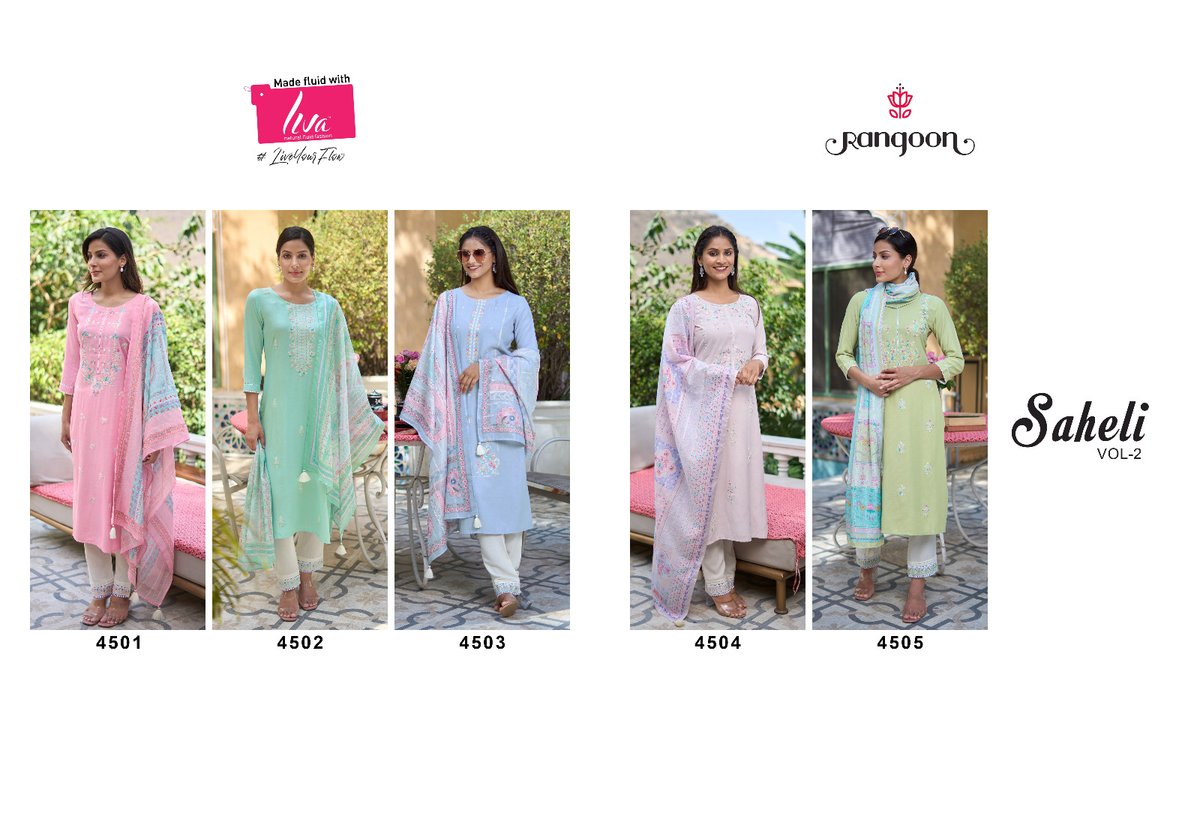 RANGOON SAHELI VOL-2 4501 TO 4505 6
