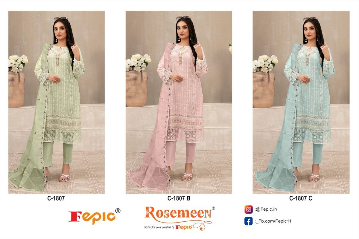 FEPIC ROSEMEEN C-1807-A TO C-1807-C 4