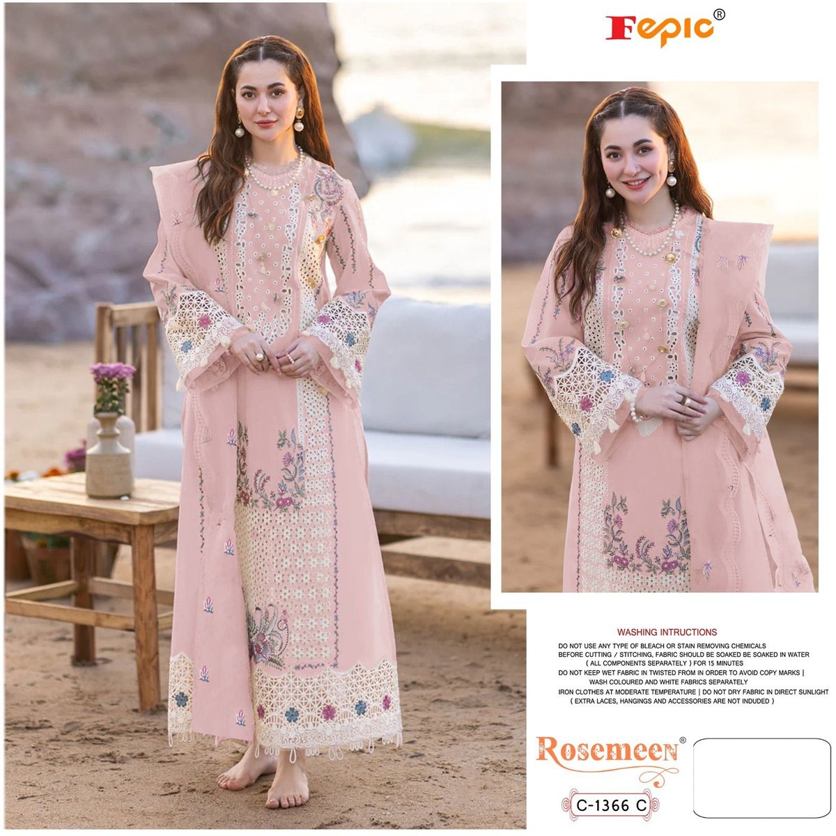 FEPIC ROSEMEEN C-1366-A TO C-1366-C 3