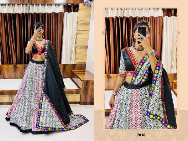 Aawiya Rajwadi Vol-7 7036-7048 Series