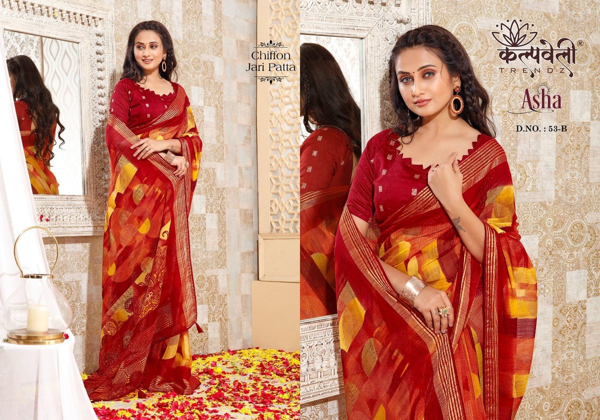 KALPVELLY TRENDZ ASHA 53-A TO 53-D 2