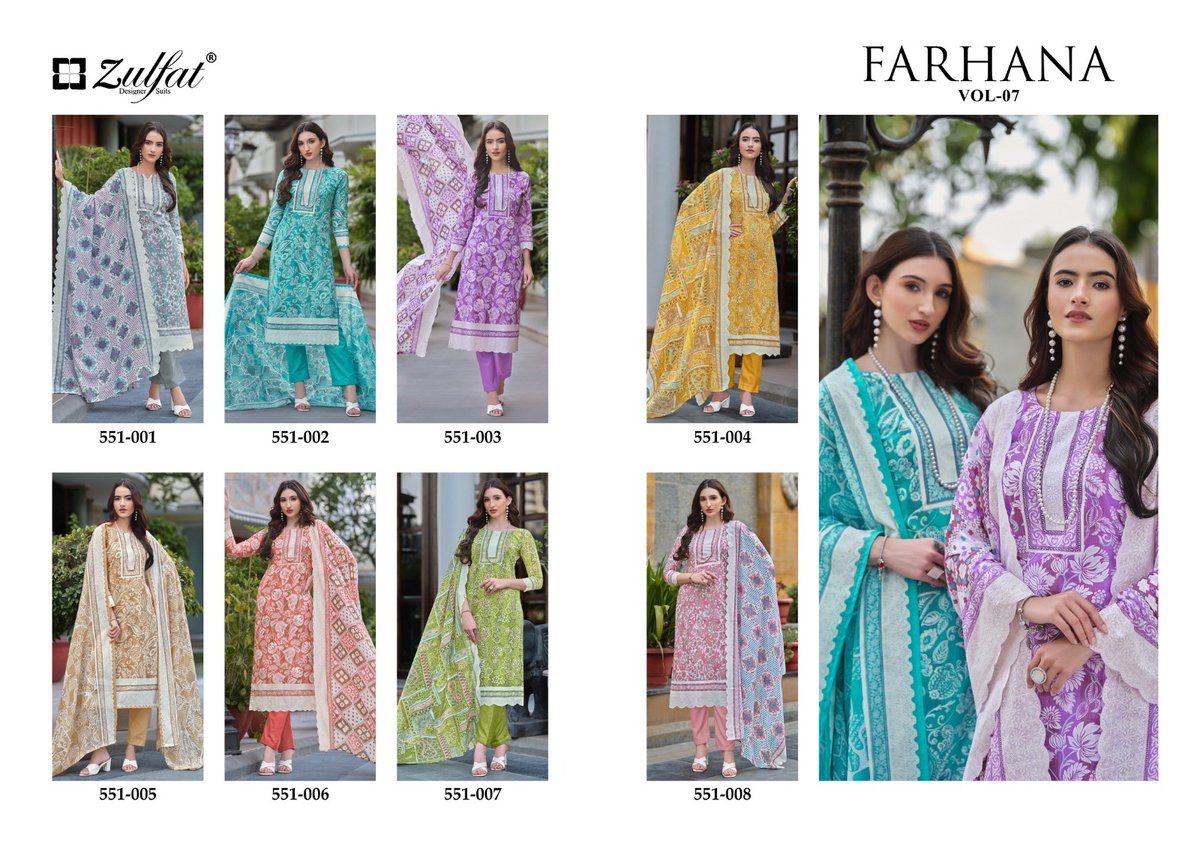 ZULFAT DESIGNER FARHANA VOL-7 551-001 TO 551-008 9