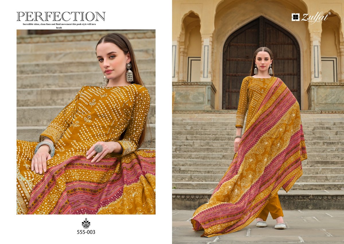 ZULFAT DESIGNER TANIA VOL-2 555-001 TO 555-006 3