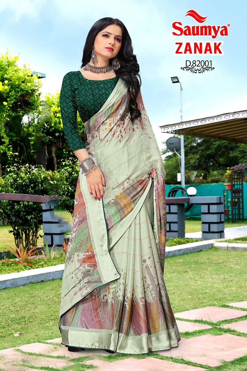SAUMYA ZANAK 82001 TO 82008 1