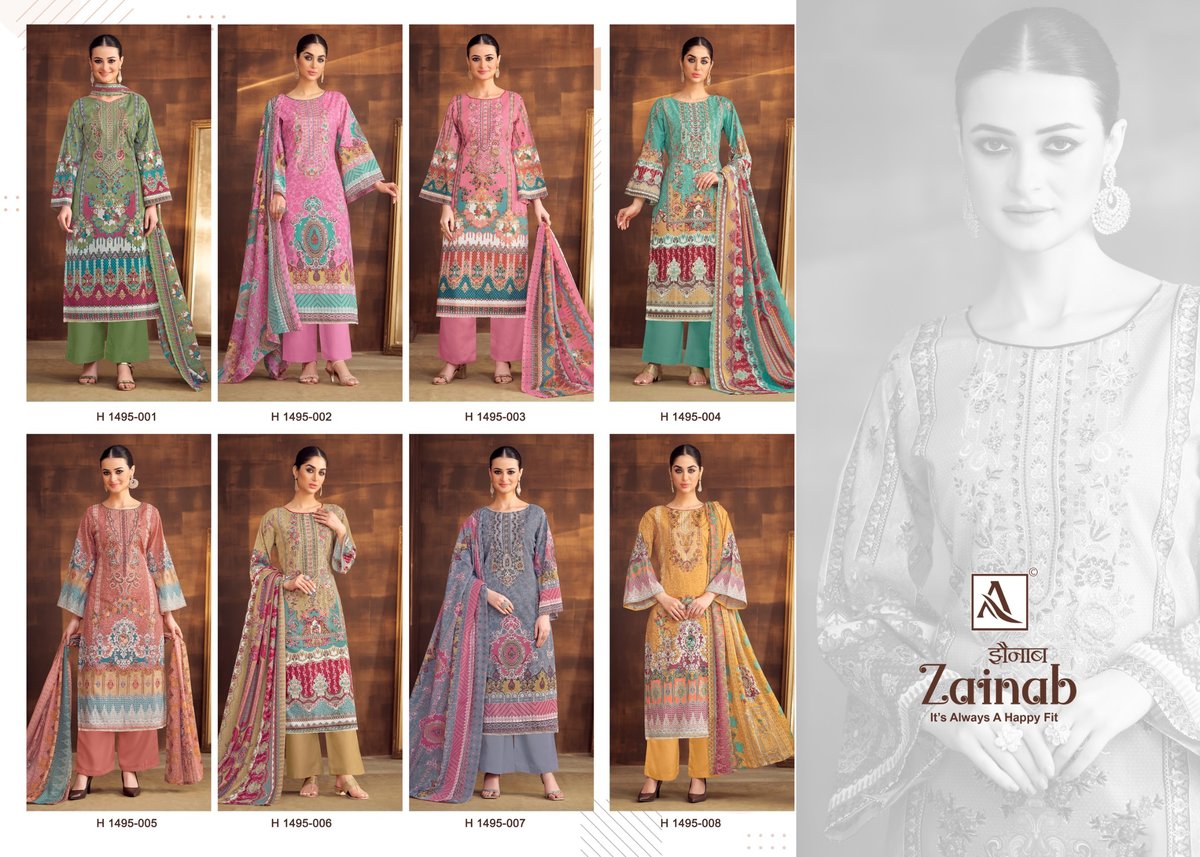 ALOK SUIT ZAINAB H-1495-001 TO H-1495-008 9