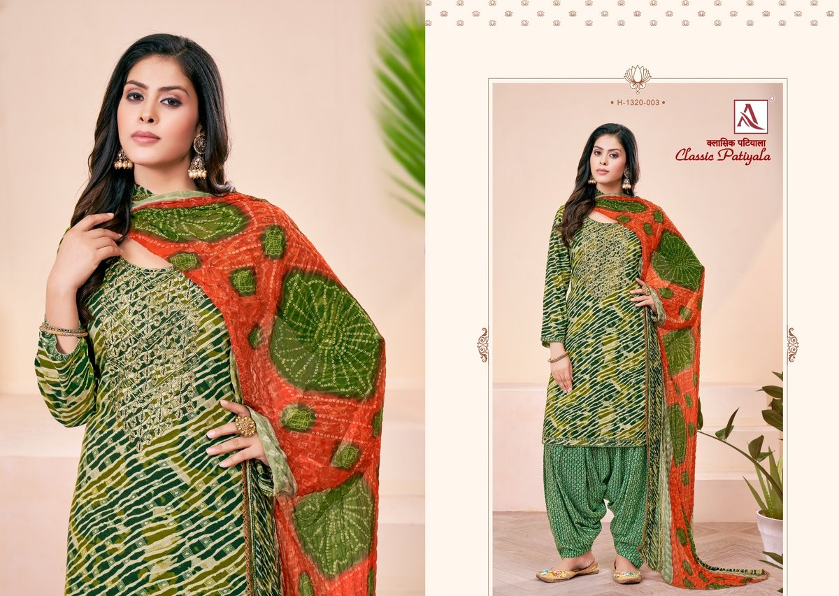 ALOK SUIT CLASSIC PATIYALA H-1320-001 TO H-1320-008 3