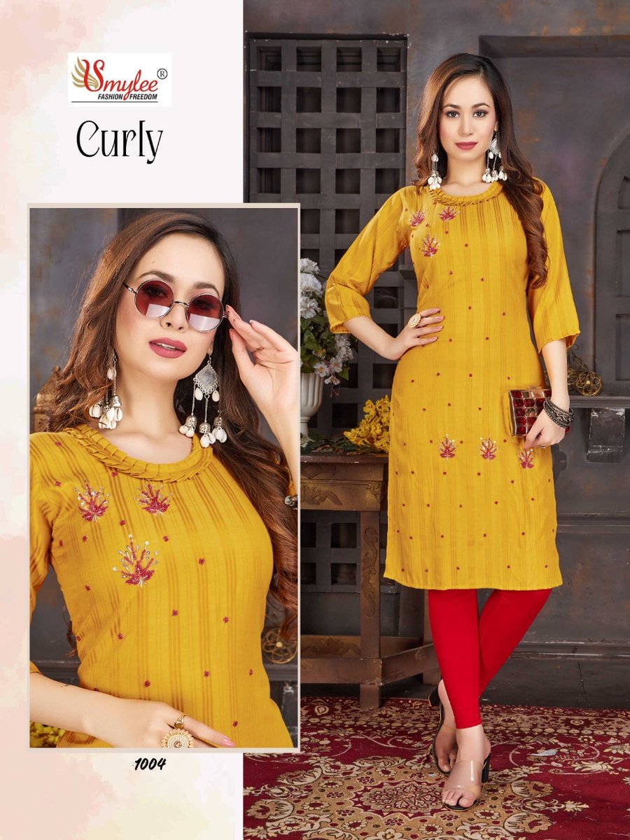Rung Curly 1001-1008 Series 4