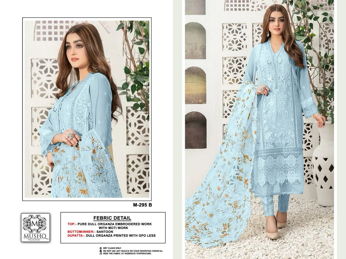 SHRADDHA DESIGNER MUSHQ M-295-A TO M-295-C 2