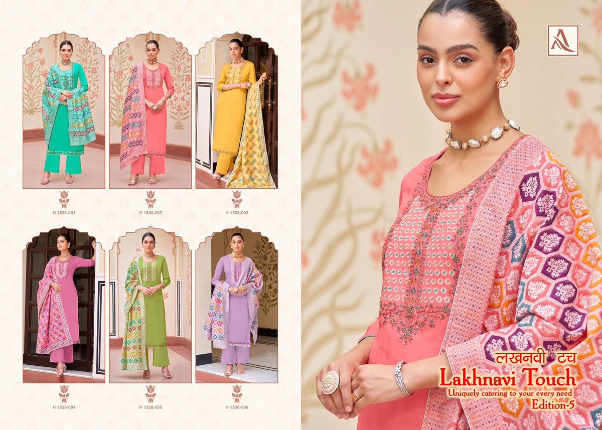 ALOK SUIT LAKHNAVI TOUCH-5 H-1538-001 TO H-1538-006 7