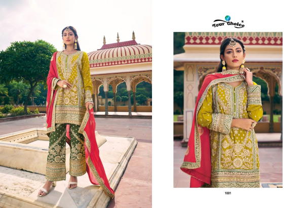 Your choice Gold 1001-1004 Series