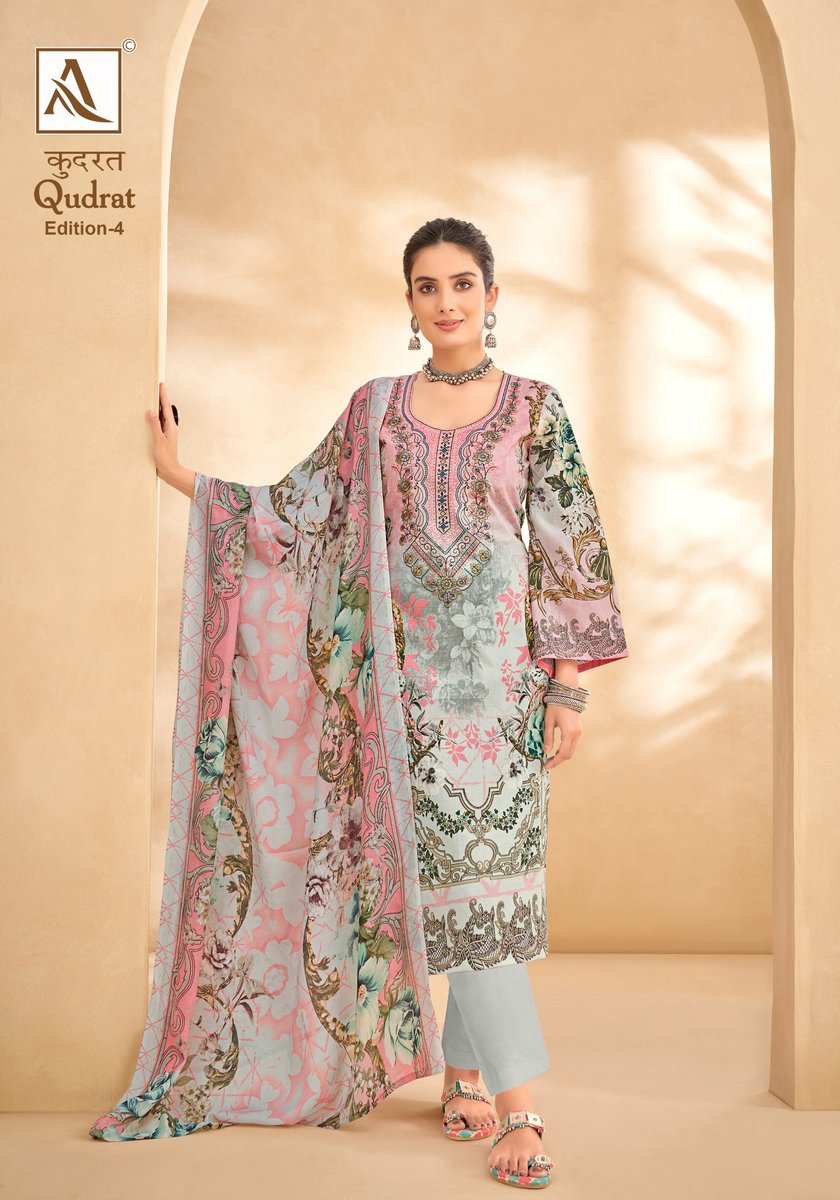 ALOK SUIT QUDRAT - 4 H-1544-001 TO H-1544-008 7