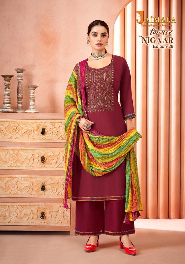 ALOK SUIT JAIMALA NIGAAR - 28 H-1534-001 TO H-1534-008