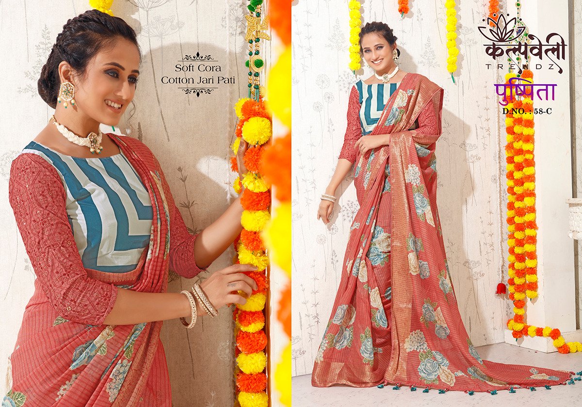 KALPVELLY TRENDZ PUSHPITA 58-A TO 58-F 3