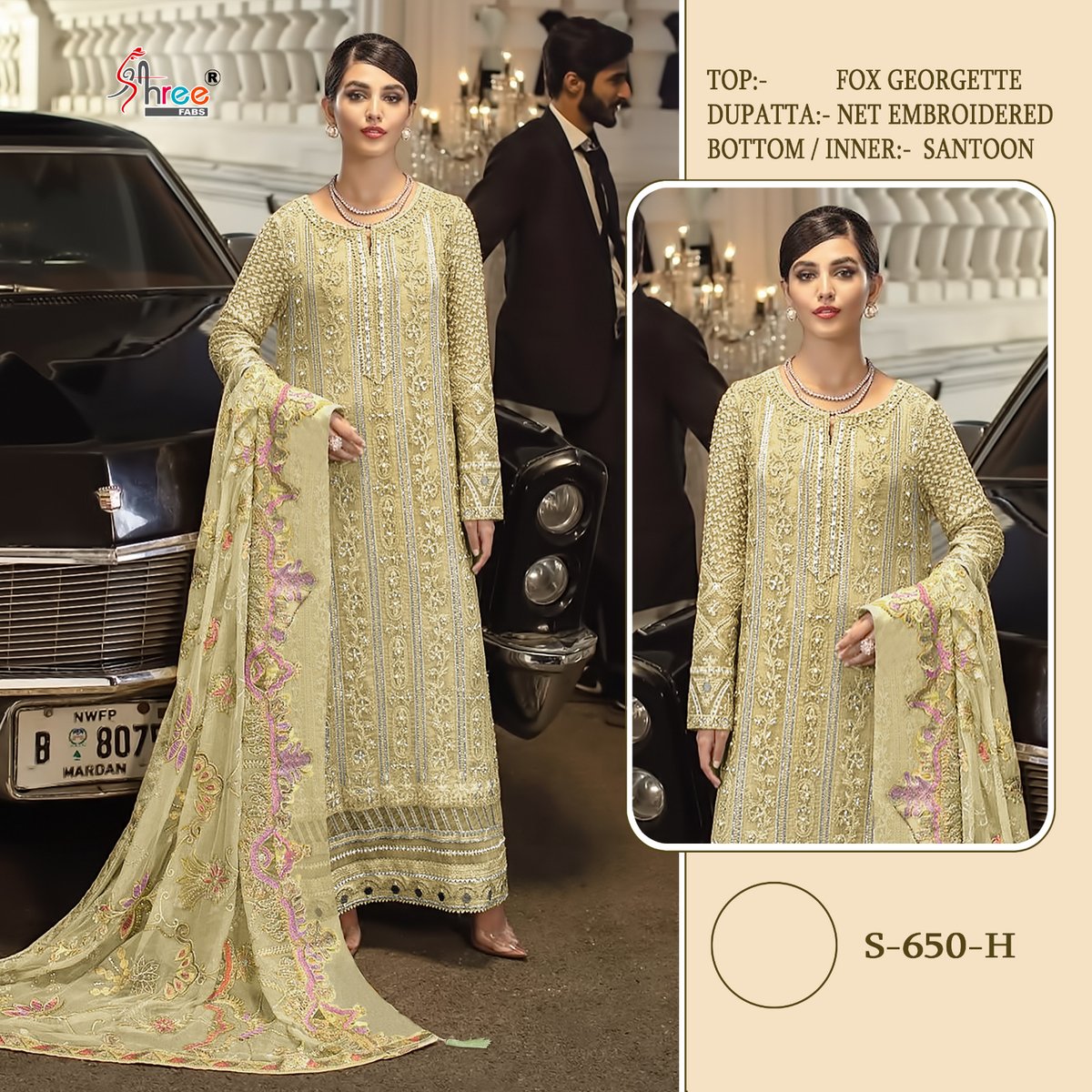 Shree Fab S-650 Colors 4