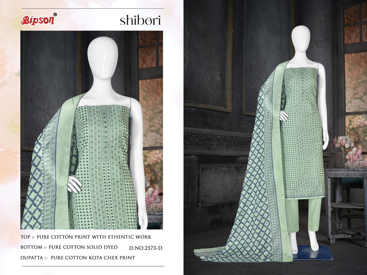 BIPSON PRINTS SHIBORI 2573-A TO 2573-D 4