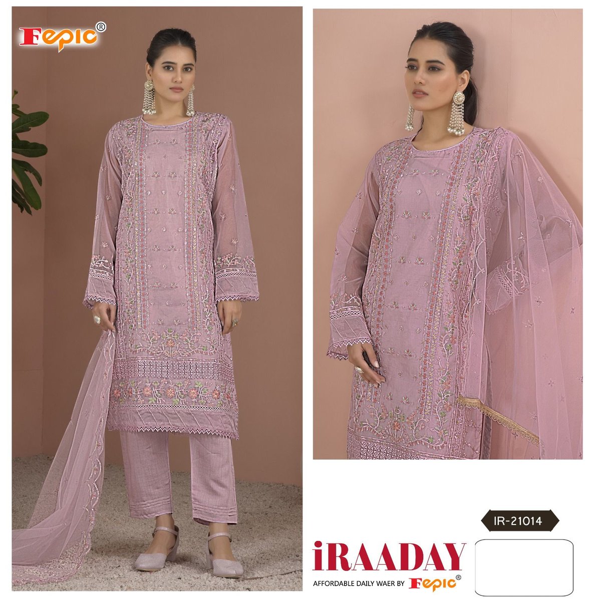 FEPIC IRAADAY IR-21014-A TO IR-21014-C 1