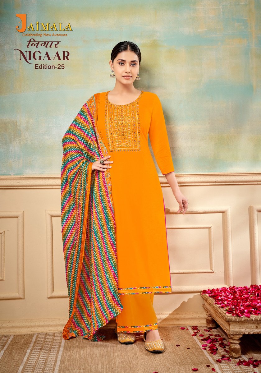 ALOK SUIT JAIMALA NIGAAR - 25 H-1461-001 TO H-1461-008 7