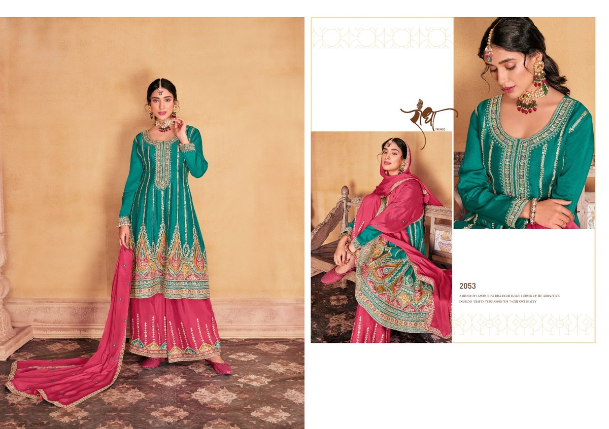 RADHA TRENDZ MAHARANI 2051 TO 2054 3