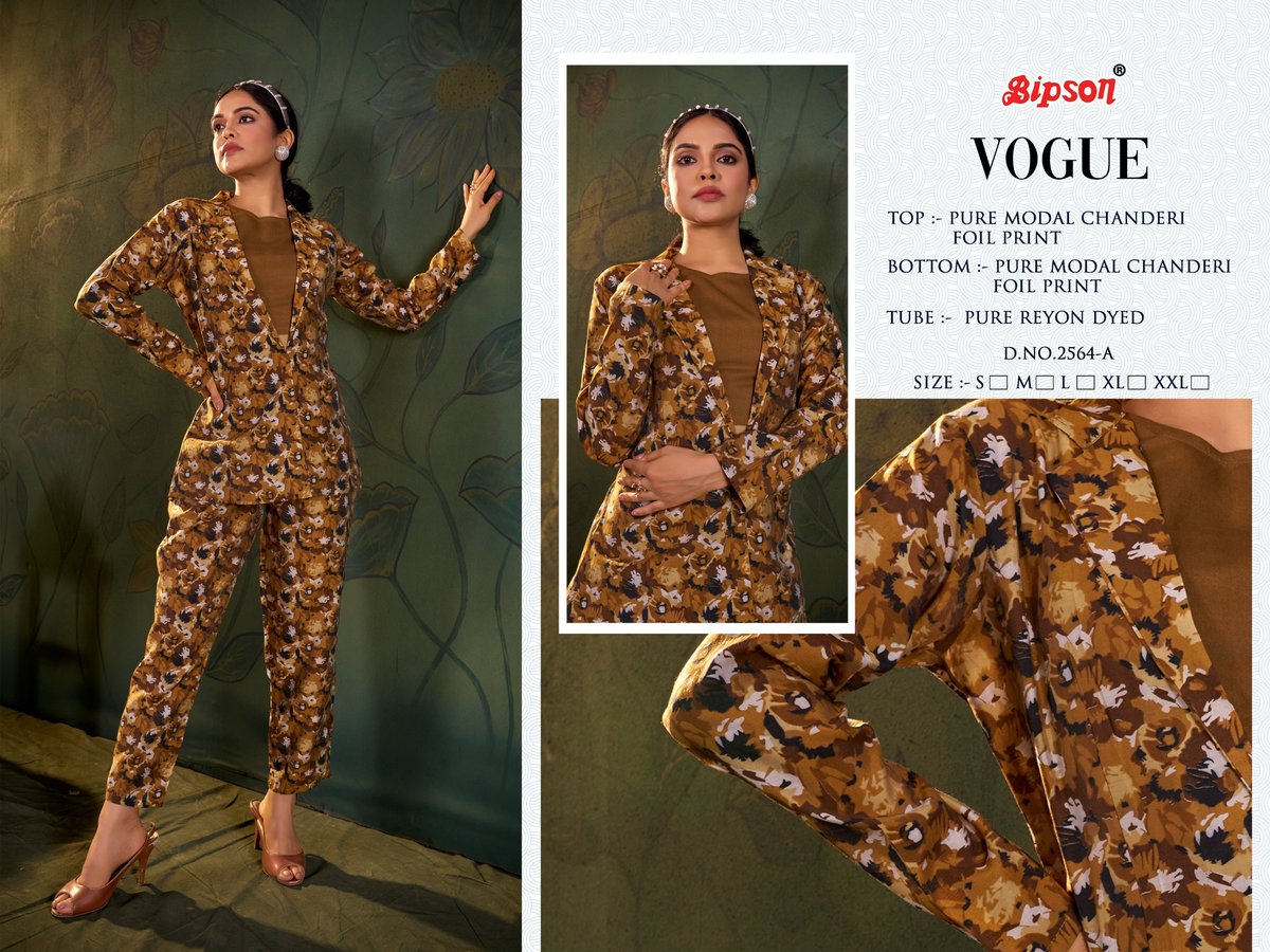 BIPSON PRINTS VOGUE 2564-A TO 2564-D 1