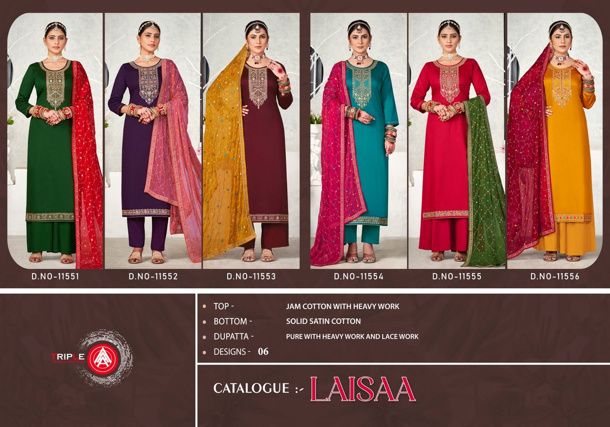TRIPLE AAA LAISAA 11551 TO 11556 7