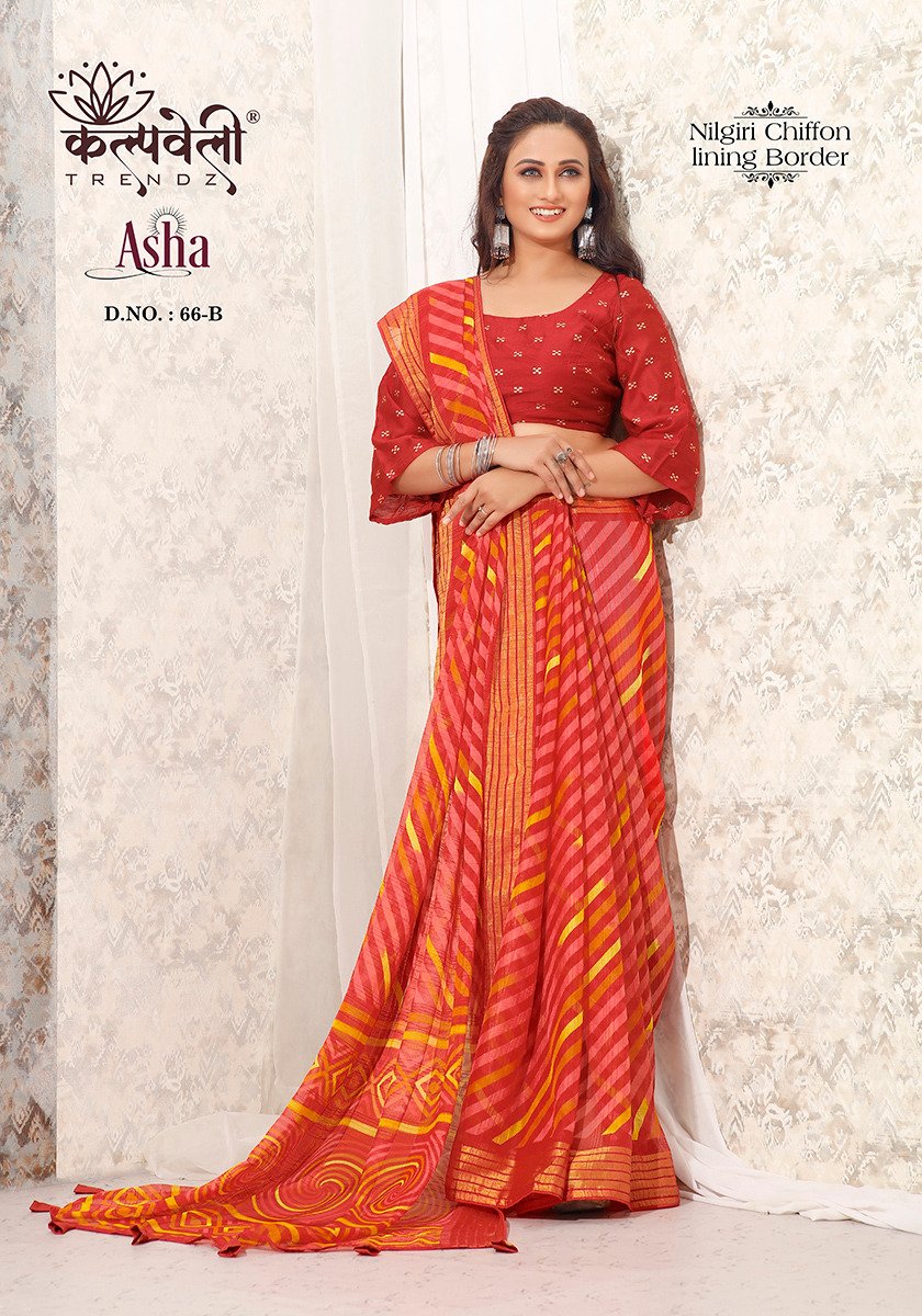 KALPVELLY TRENDZ ASHA 66-A TO 66-F 2