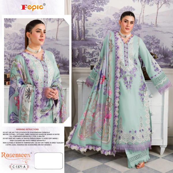 FEPIC ROSEMEEN C-1371-A TO C-1371-C