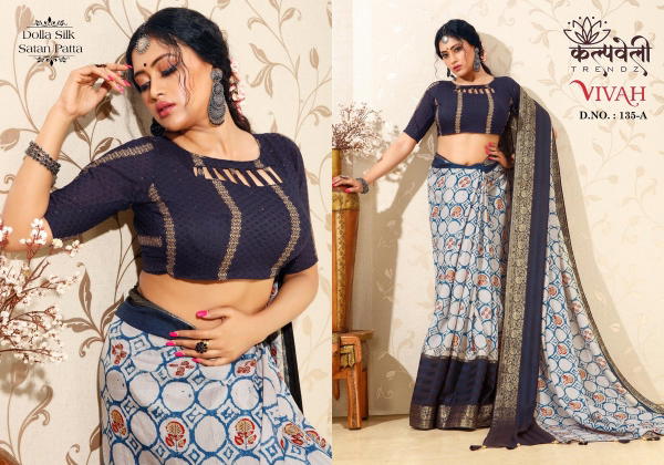 KALPVELLY TRENDZ VIVAH 135-A TO 135-G