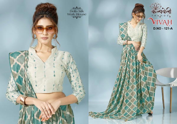 Kalpvelly Trendz Vivah 121 Colors