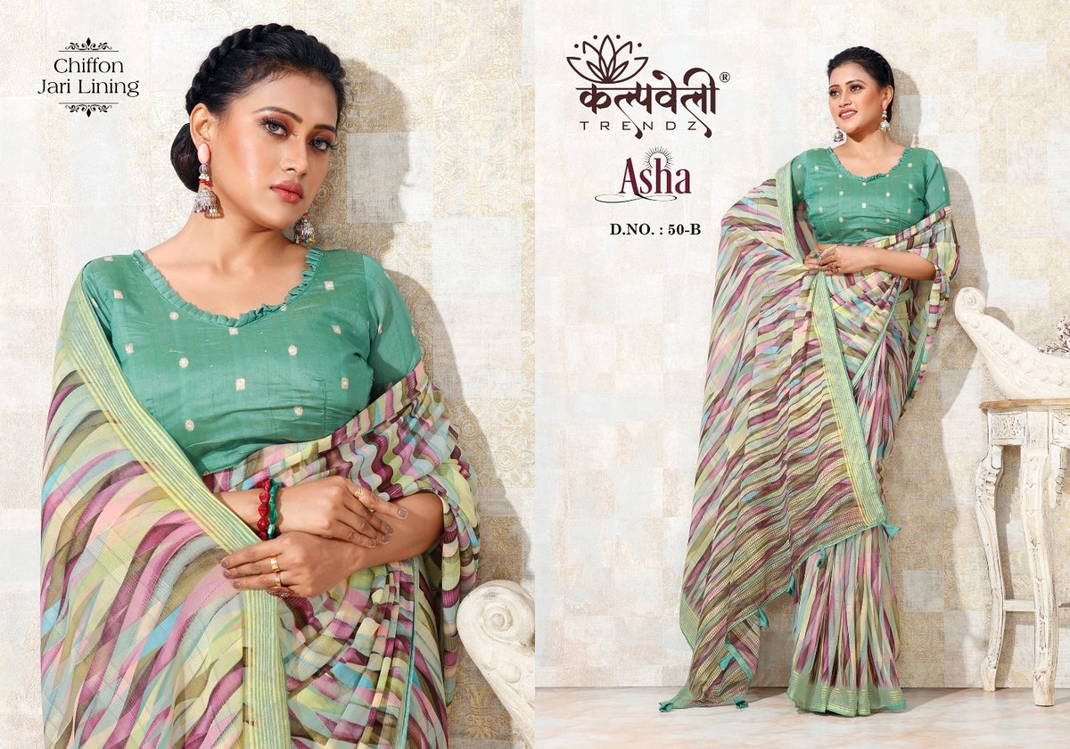 KALPVELLY TRENDZ ASHA 50-A TO 50-D 2