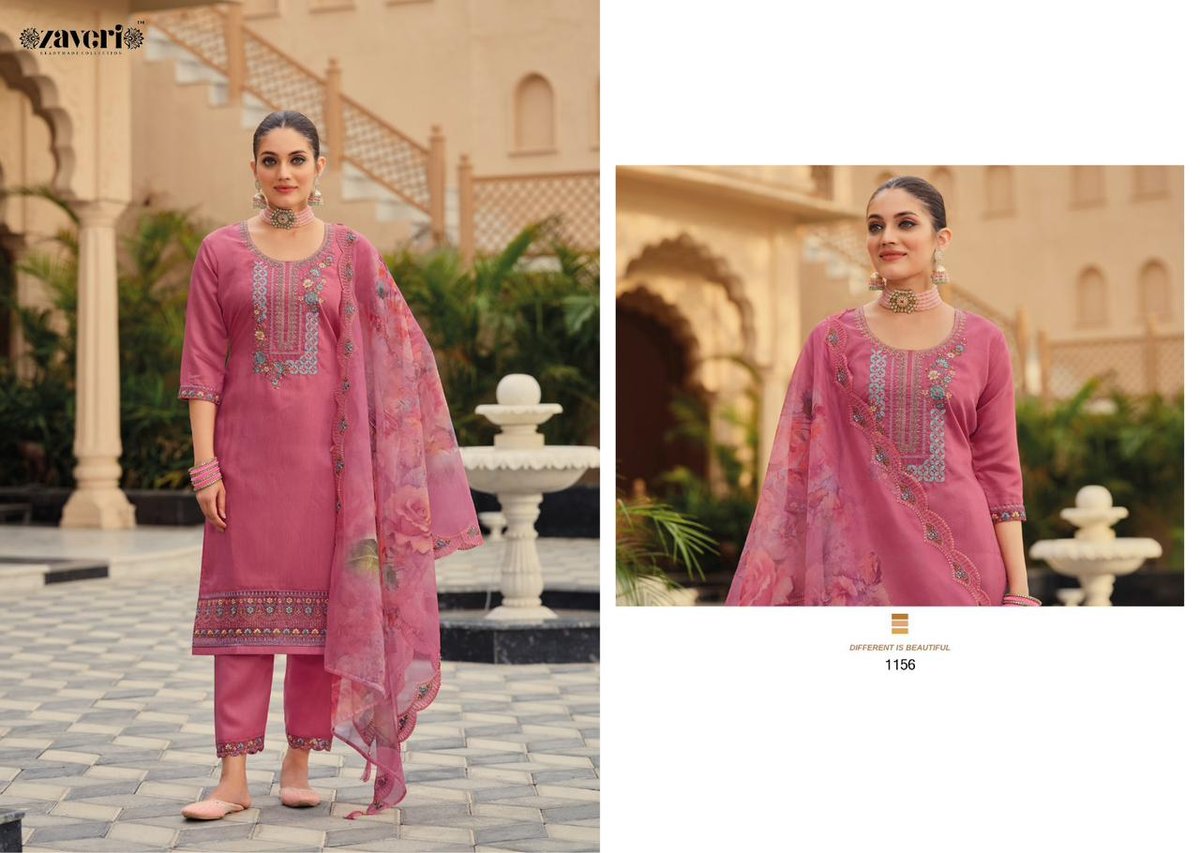 Zaveri Imroz Vol-2 1155-1158 Series 2