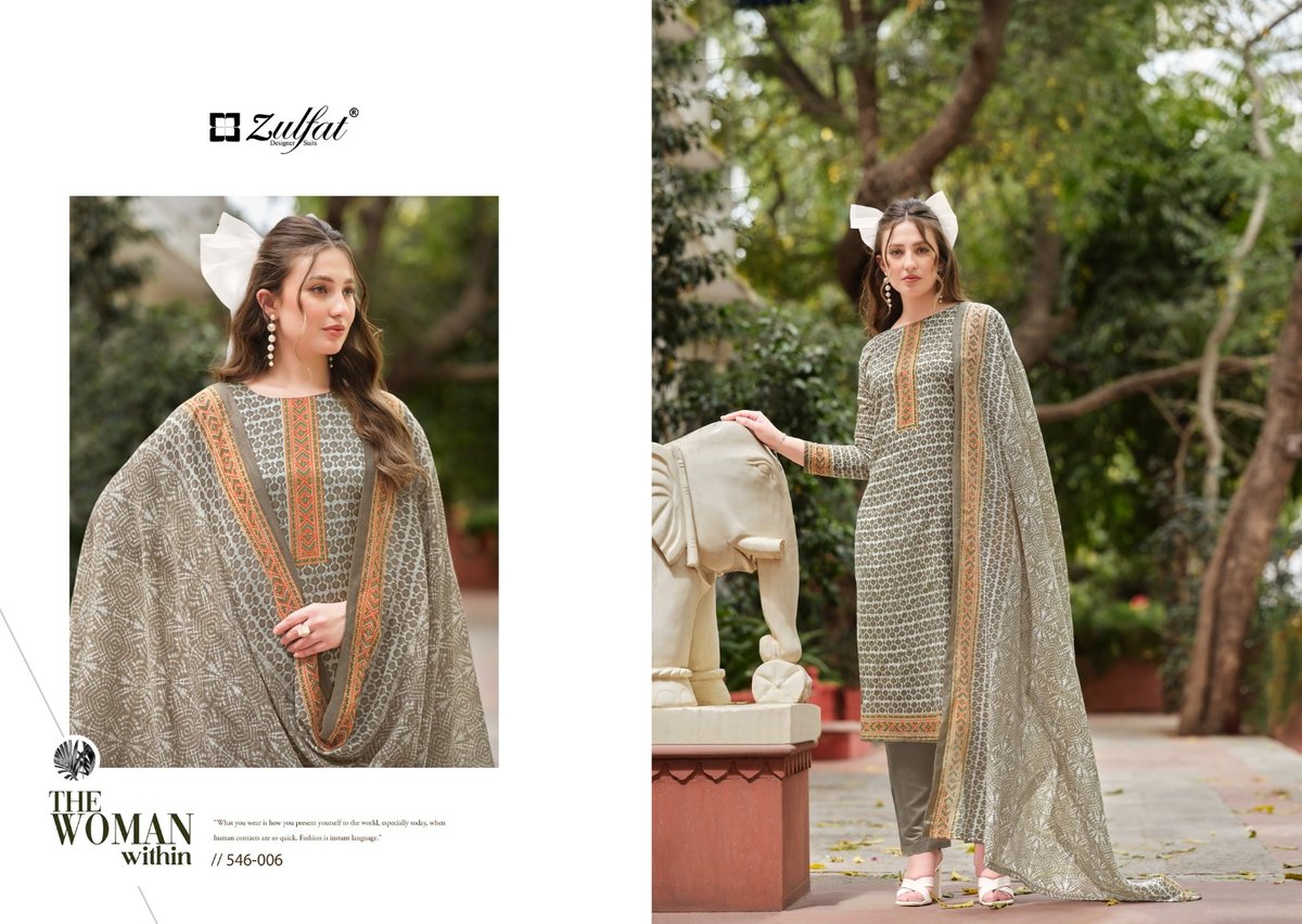 ZULFAT DESIGNER MARYAM VOL-4 546-001 TO 546-008 6