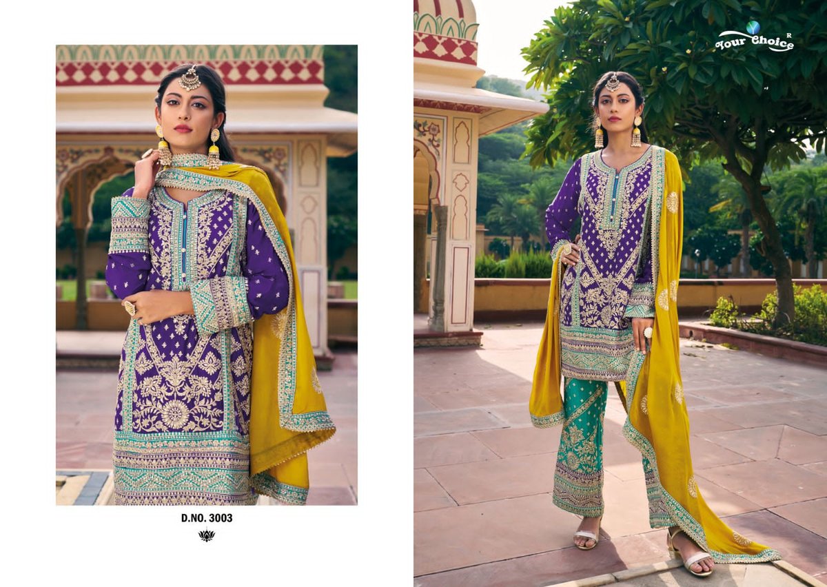 YOUR CHOICE AVANI 3001-3003 SERIES 3