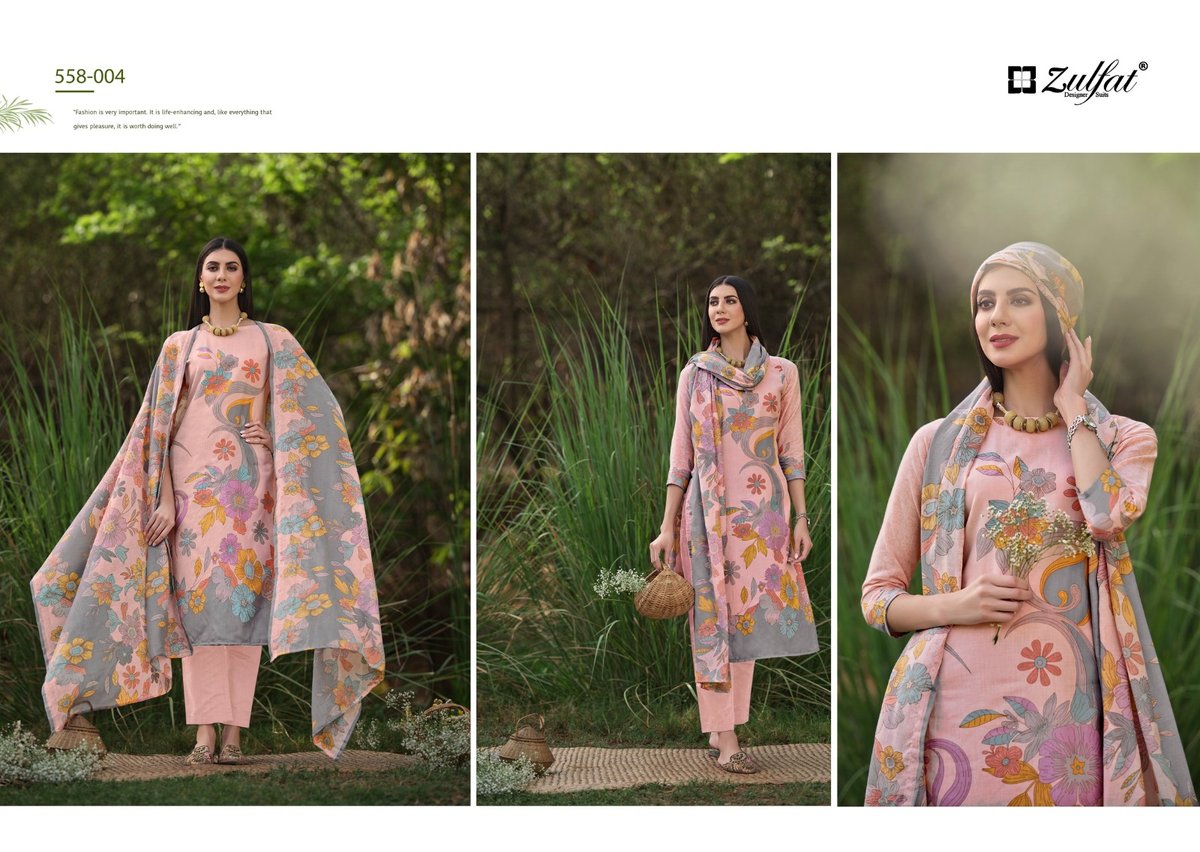ZULFAT DESIGNER HAKOBA VOL-2 558-001 TO 558-008 4
