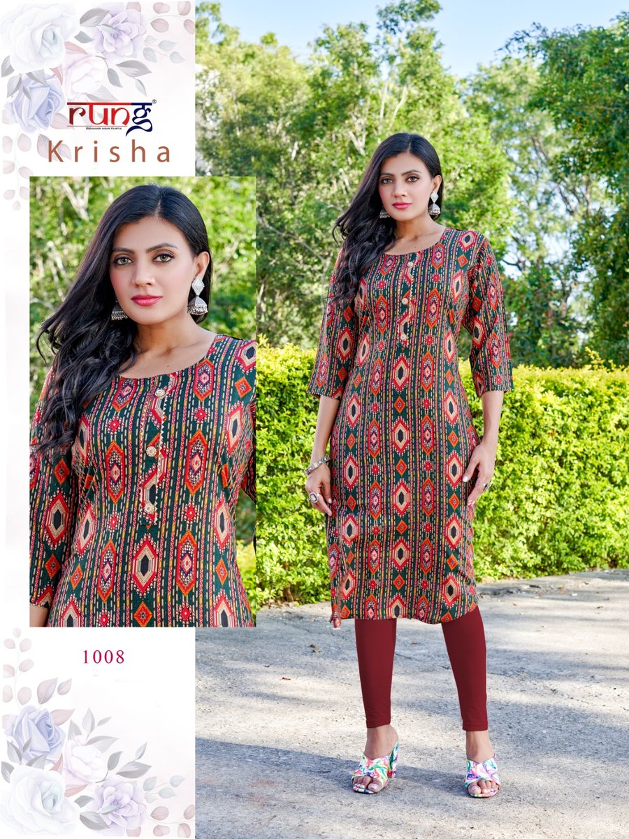 RUNG KRISHA 1001 TO 1008 8